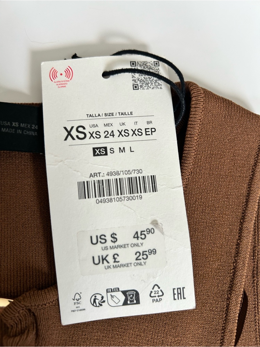 ZARA Brown Sleeveless Tank Top with Gold-Tone Buckle Cutouts - Picture 6 of 7